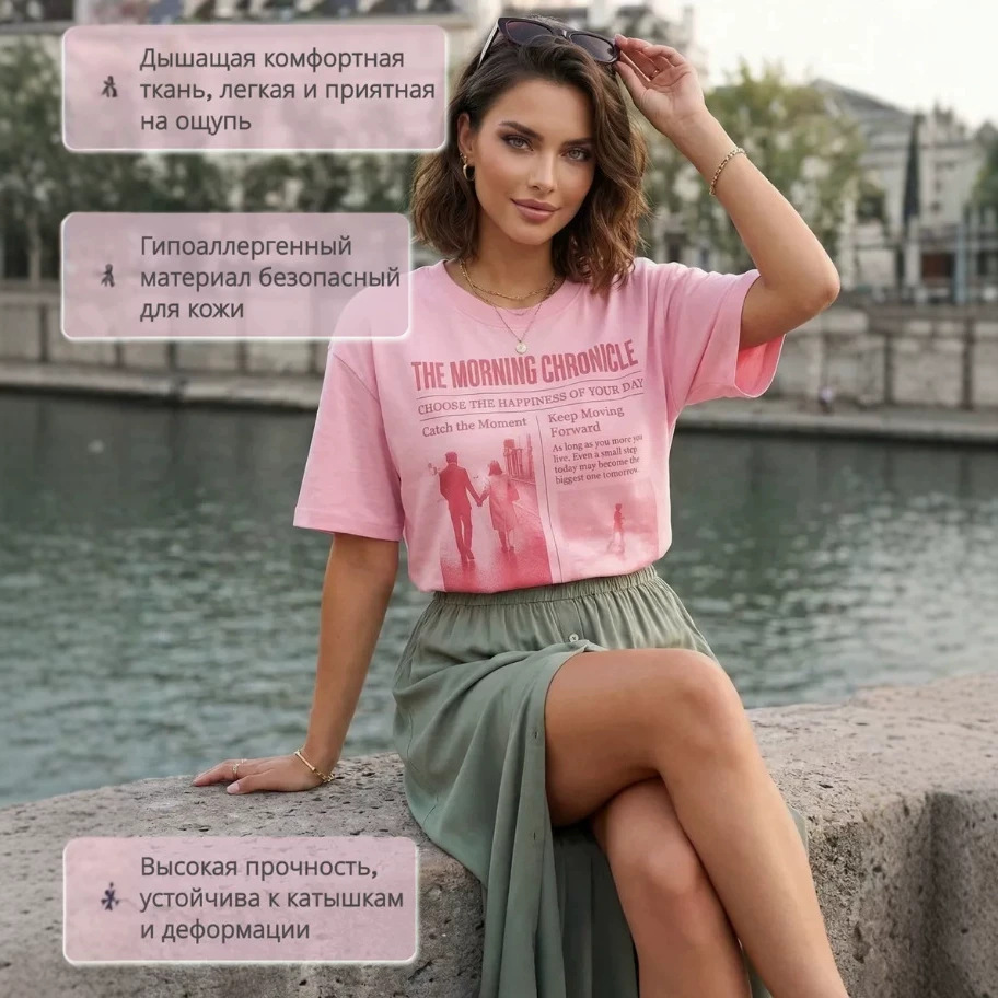 Vintage Newspaper Aesthetic Bl - Vintage Fashion Newspaper ulasan dan harga