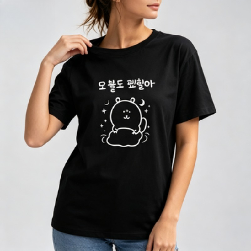 Women Summer Tee Korean Style  - Vintage Fashion Sketches ulasan dan harga